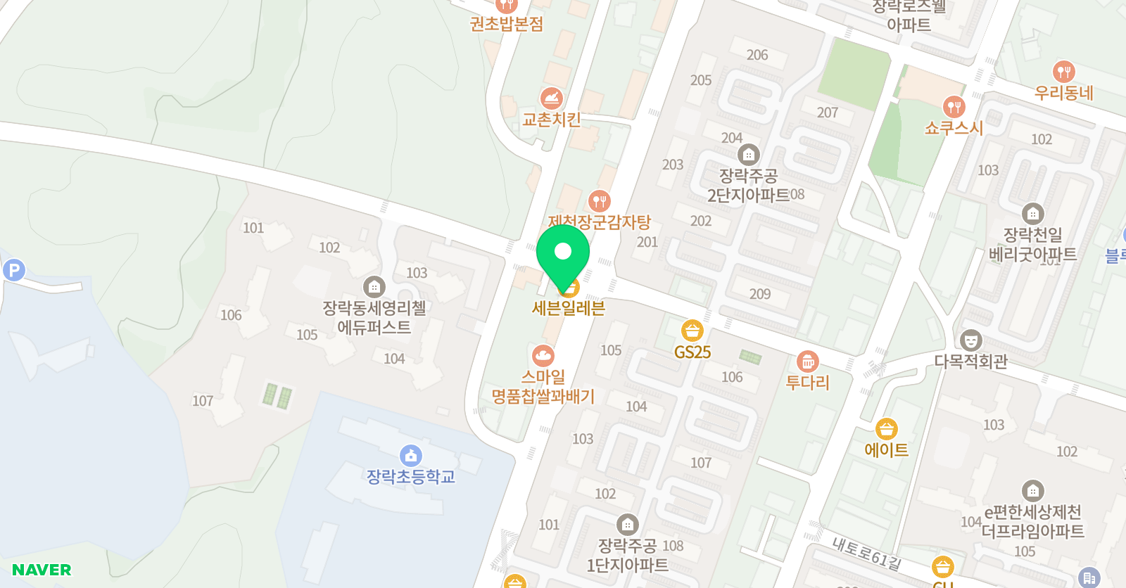 마샬아츠킥복싱 위치