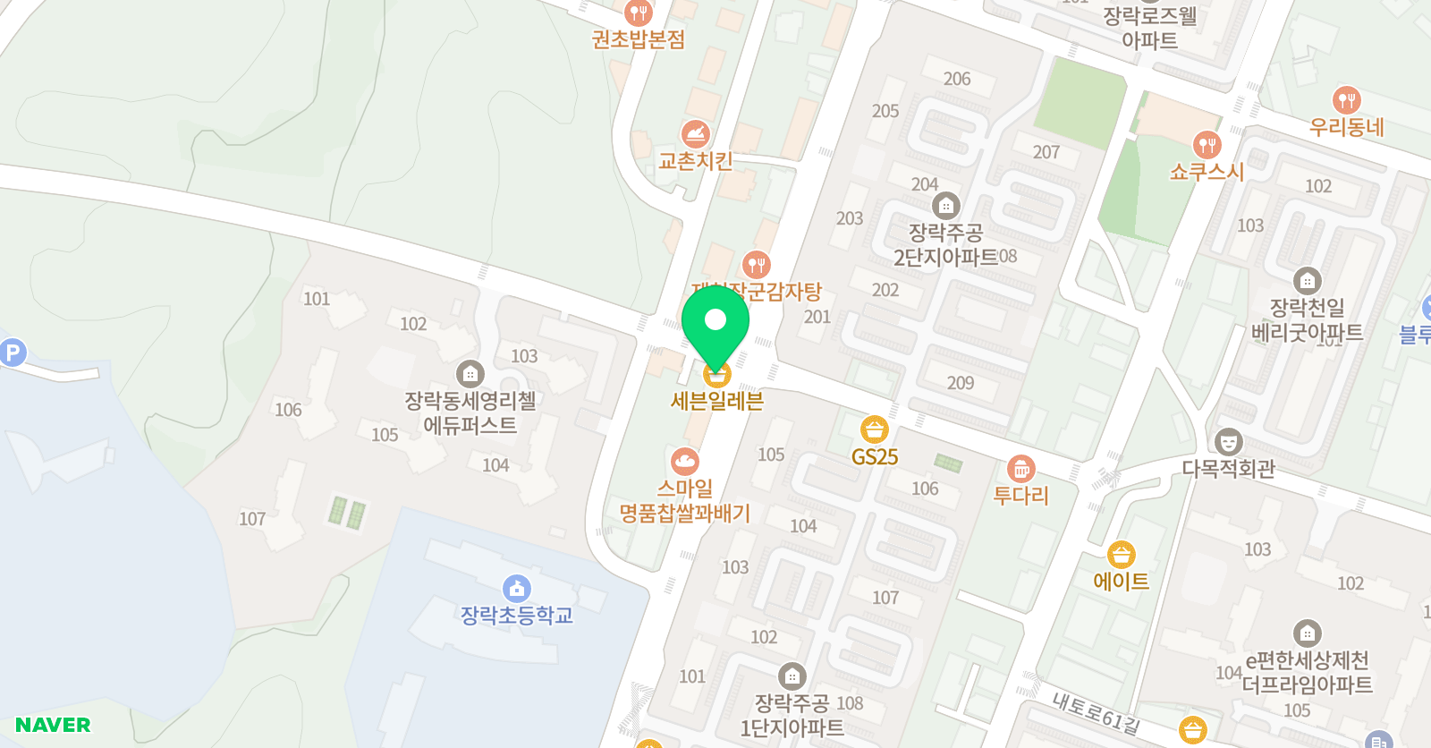 그린아트스콜레 미술교습소 위치