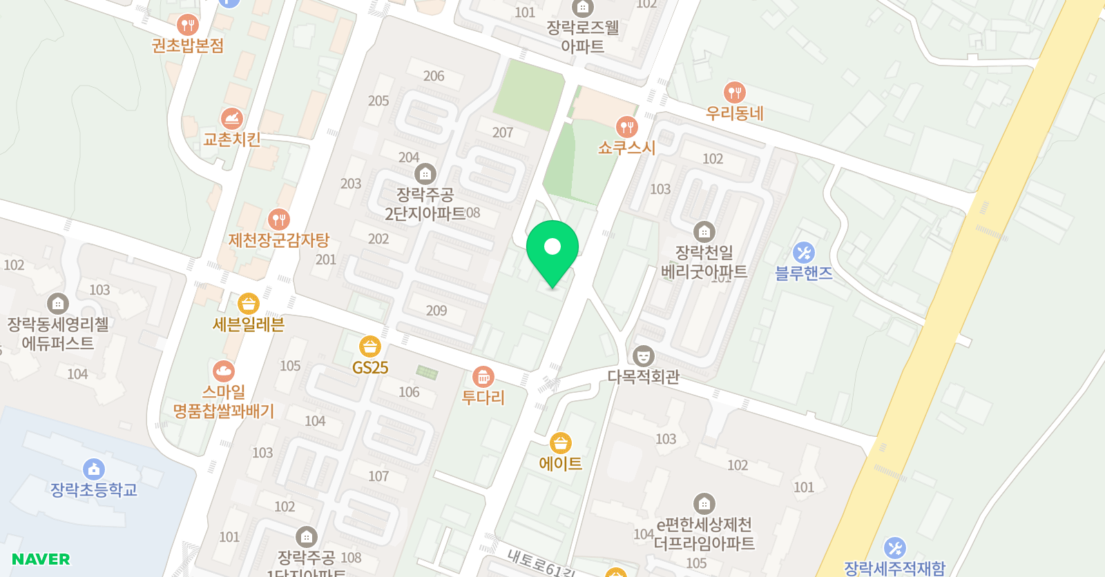 바로 잉글리시어학원 위치