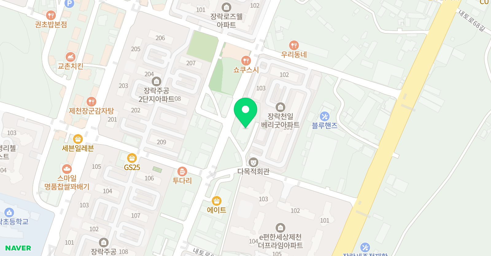 유플루트 교습소 위치