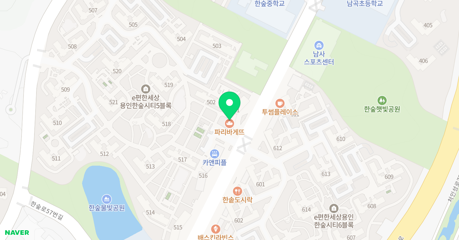 유일 영어 위치