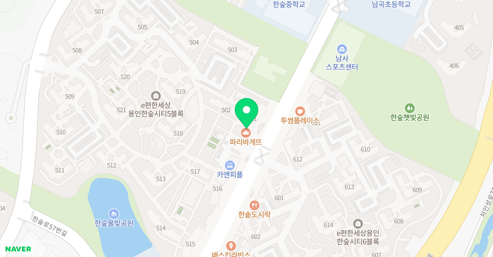 미래엔영어 한숲5블럭점 위치
