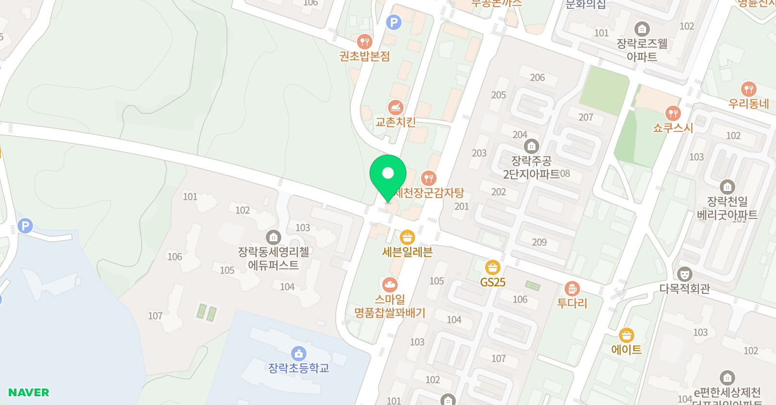 링키 영어교습소 장락점 위치