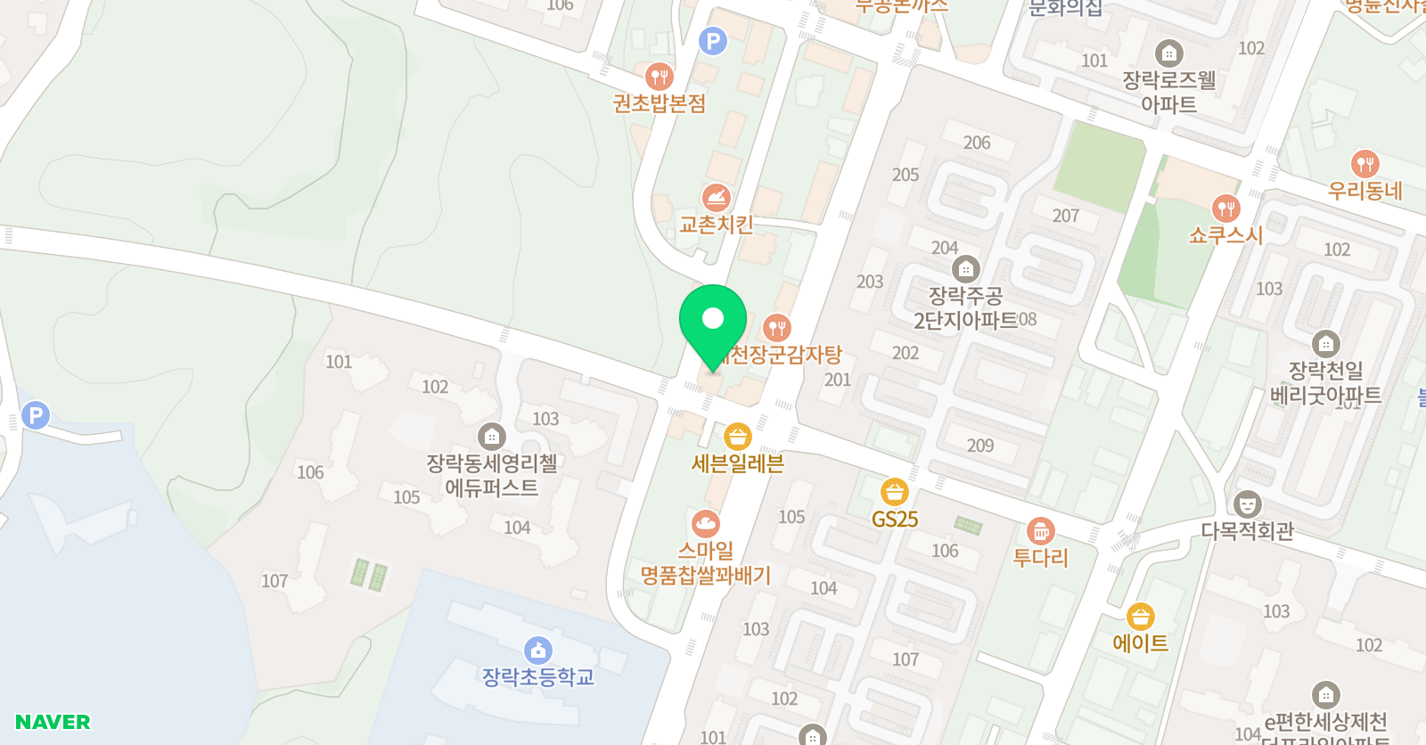 월리를찾라 수학학원 위치