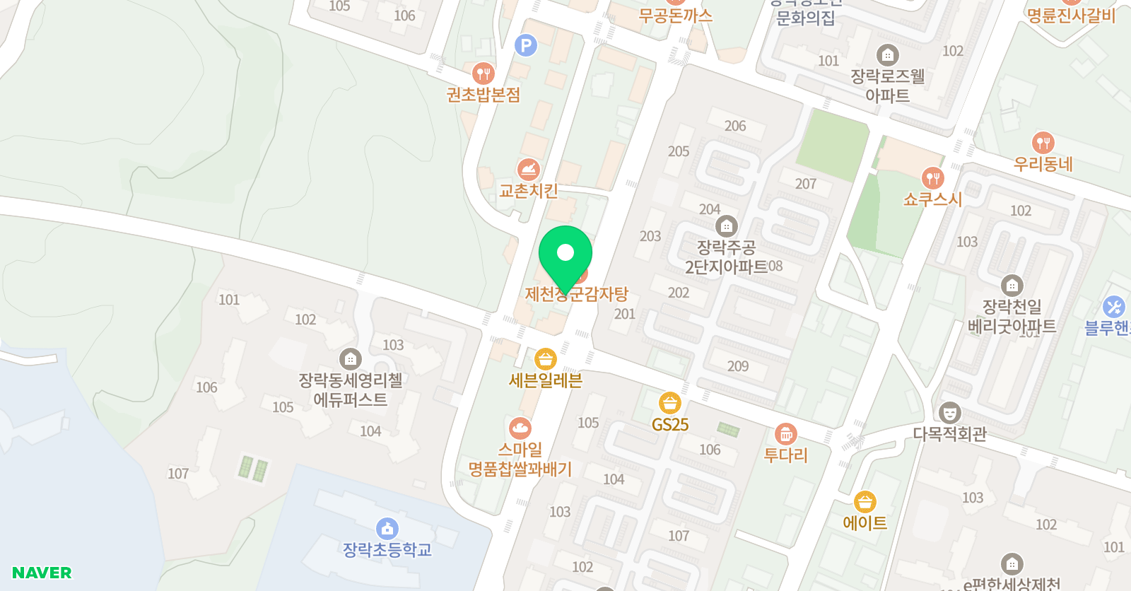 장락파워점핑클럽 위치
