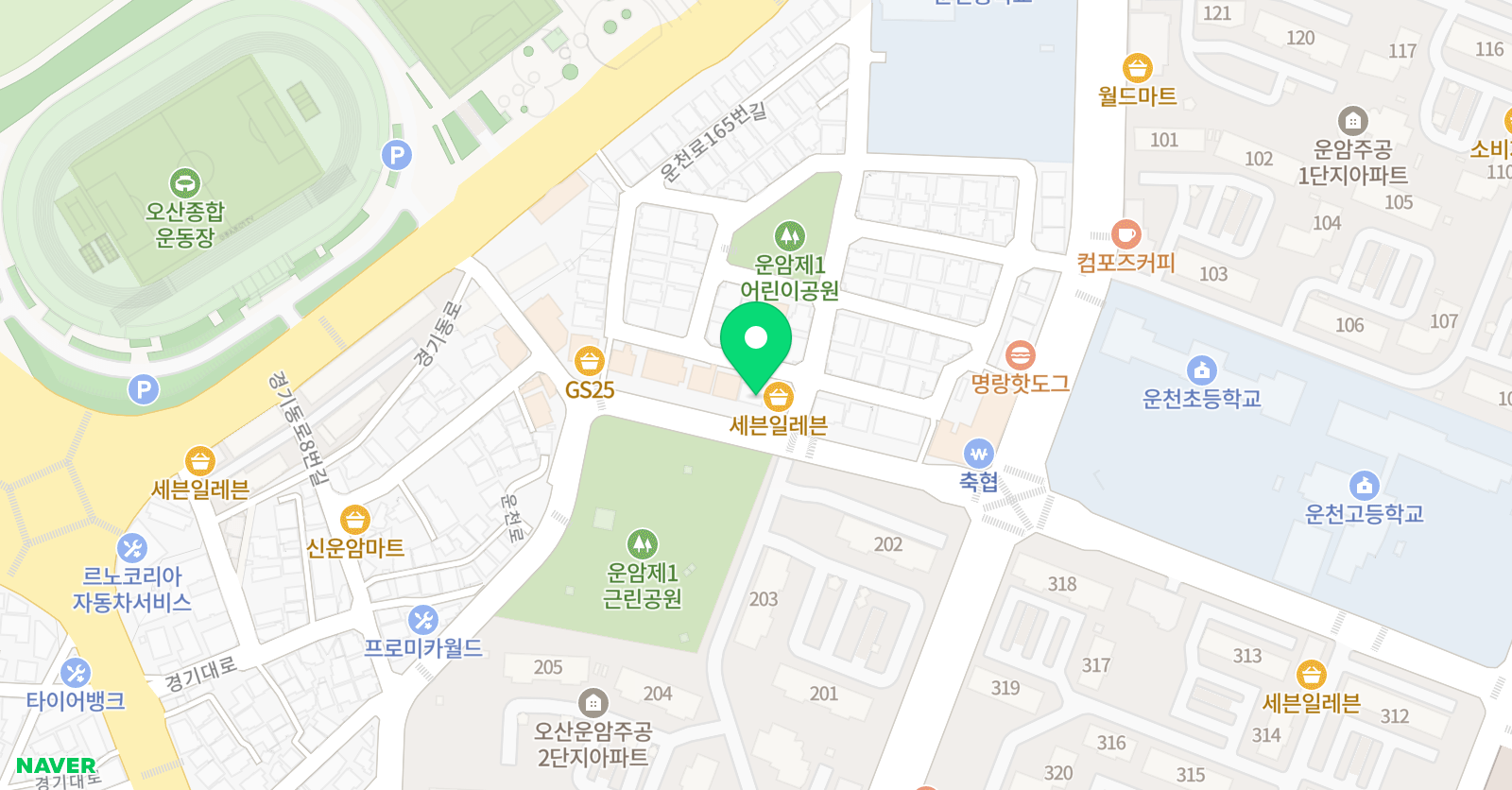 에스 피아노음악학원 위치