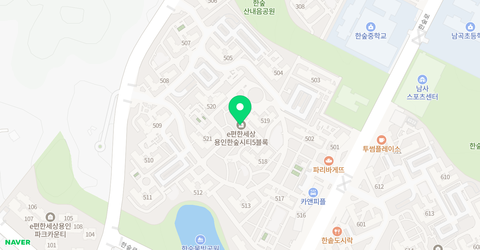 한숲시티 한글셈 처음교실 위치
