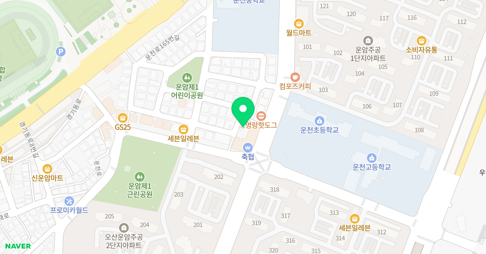 위풀 수영장 위치