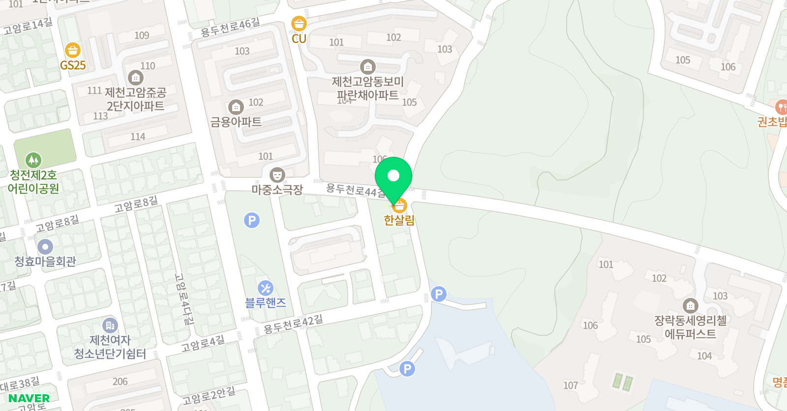 이지스쿨 학원 위치