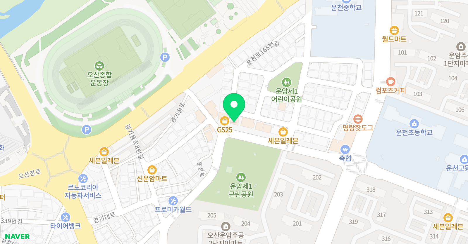 토론하는아이들 GLE 센터 위치