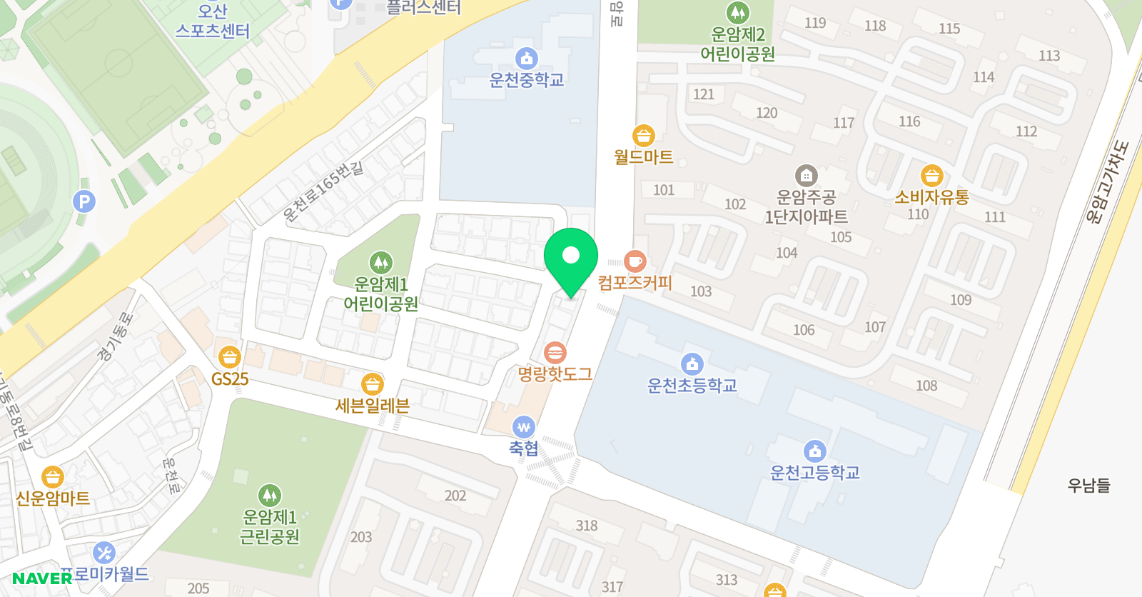 헬렌 영어학원 위치