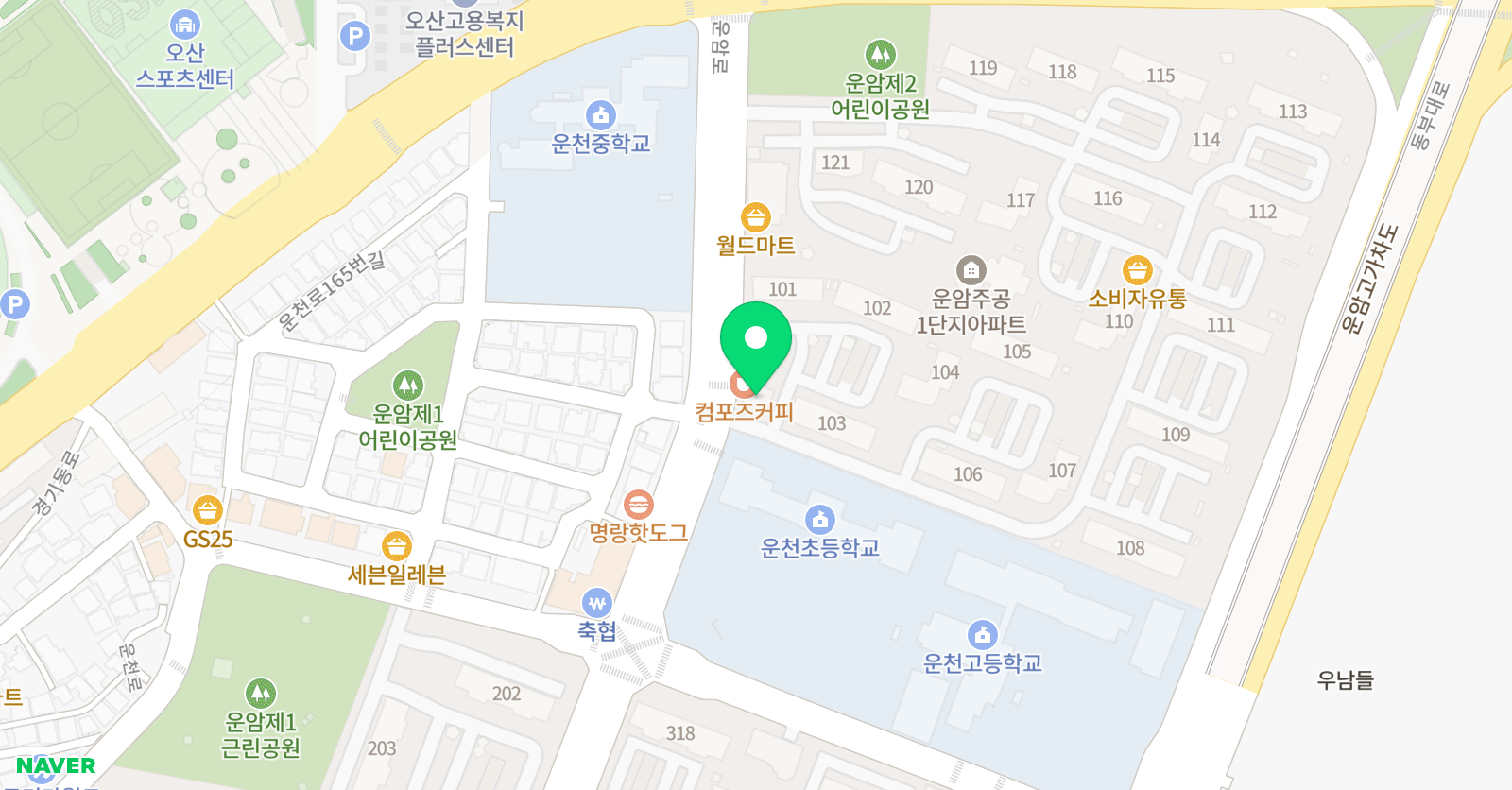 스마트해법 영어 하이스트교실 위치
