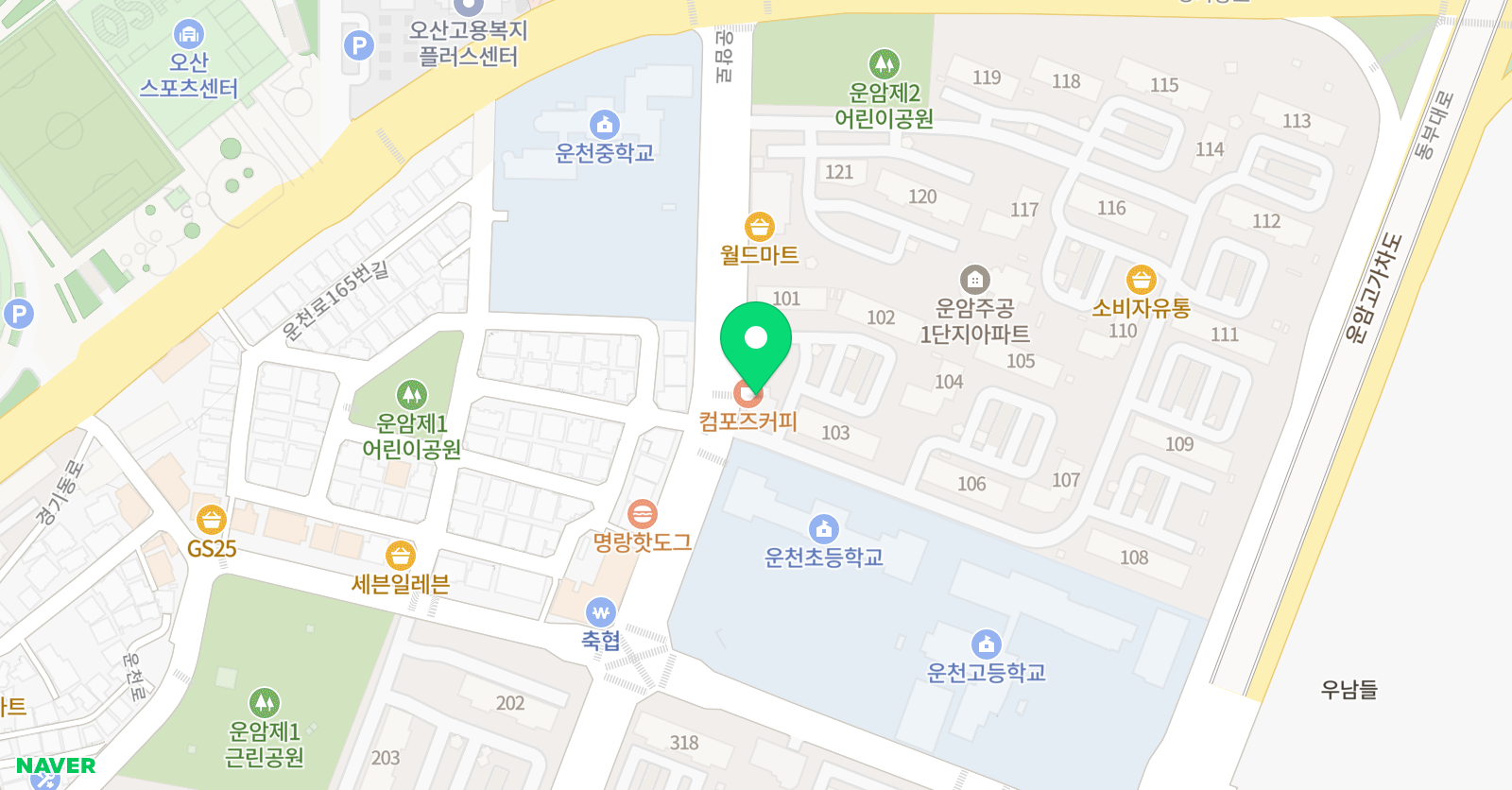 꿈그린 미술교습소 위치