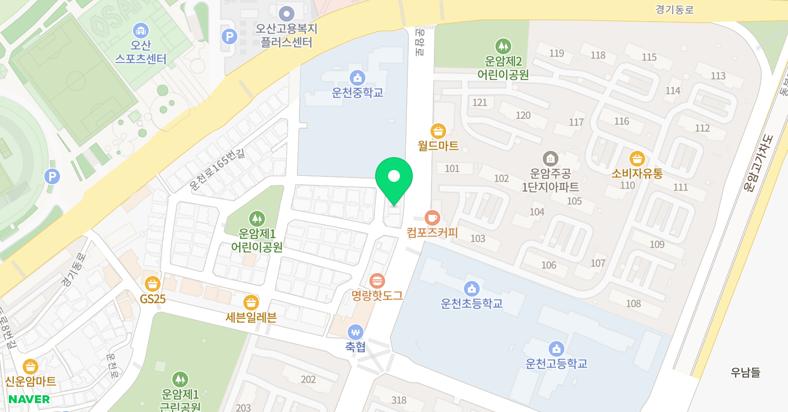 지니어스 영어교습소 위치