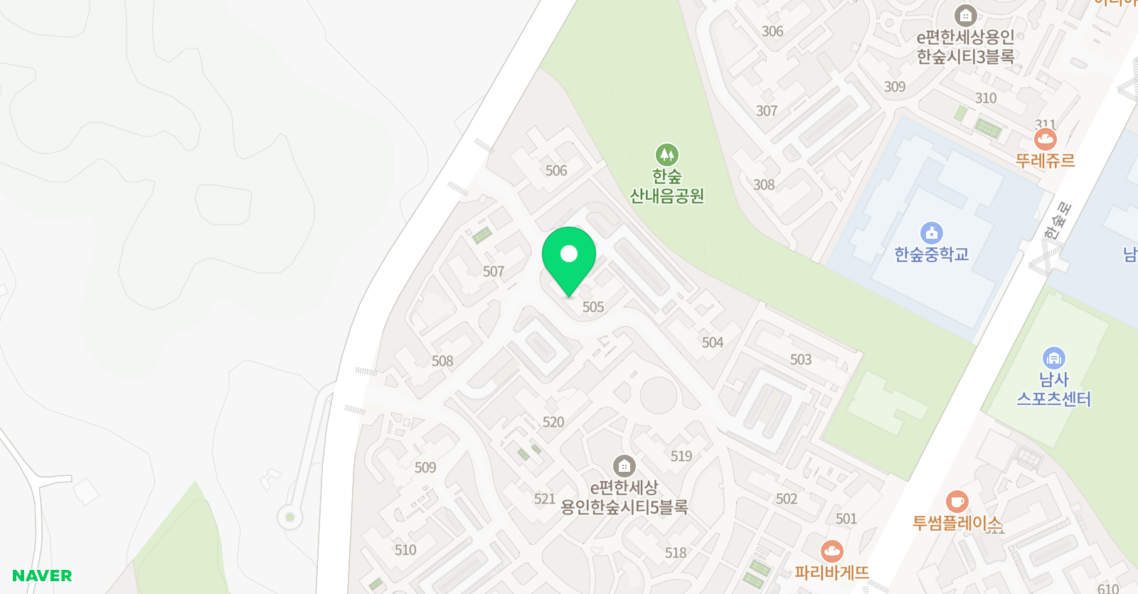 윤선생 우리집앞영어교실 한숲시티5블럭 위치