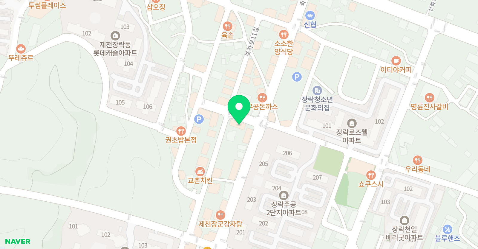 아트앤하트 미술학원 제천장락 위치
