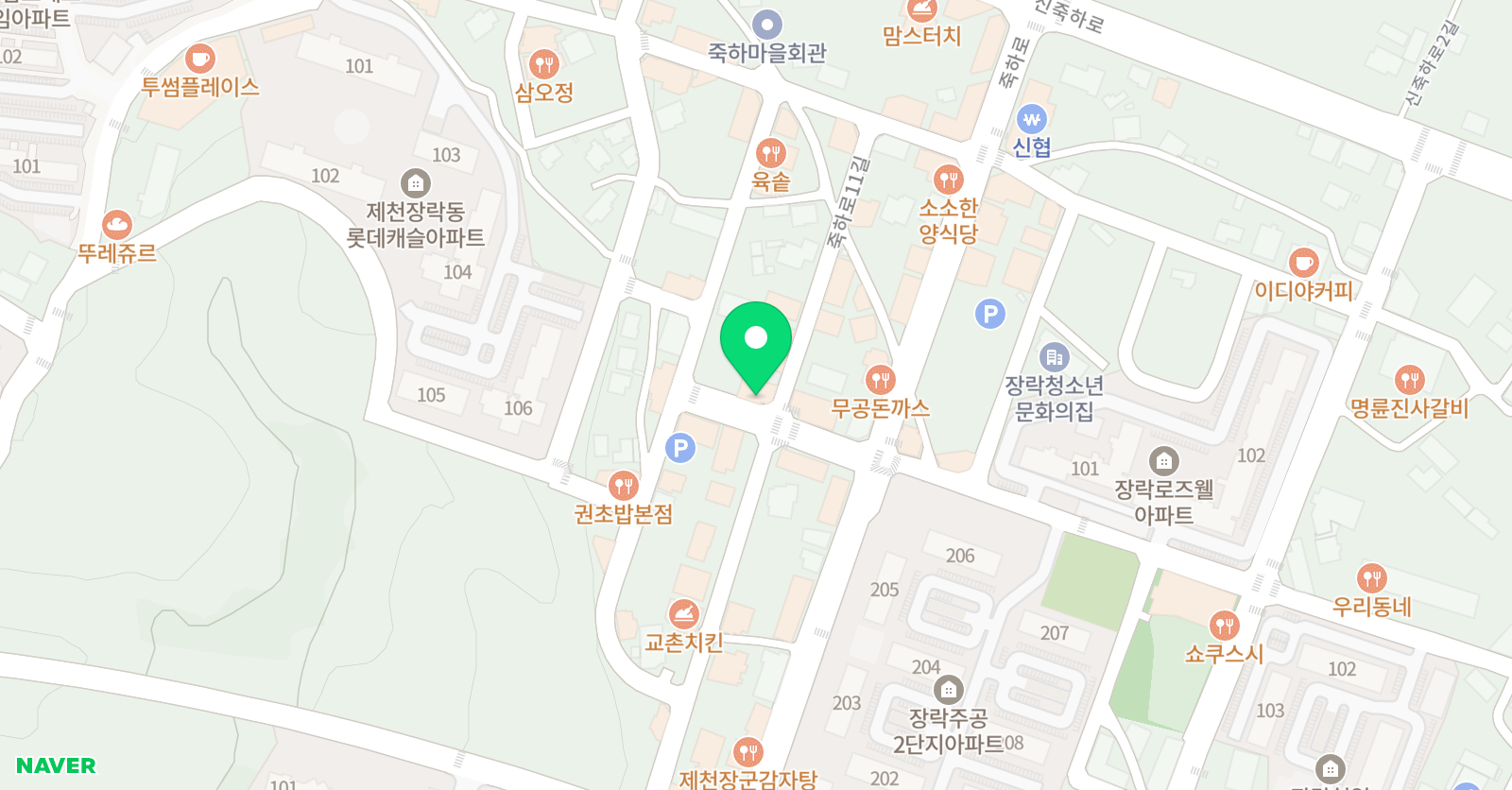 플립 수학교습소 위치