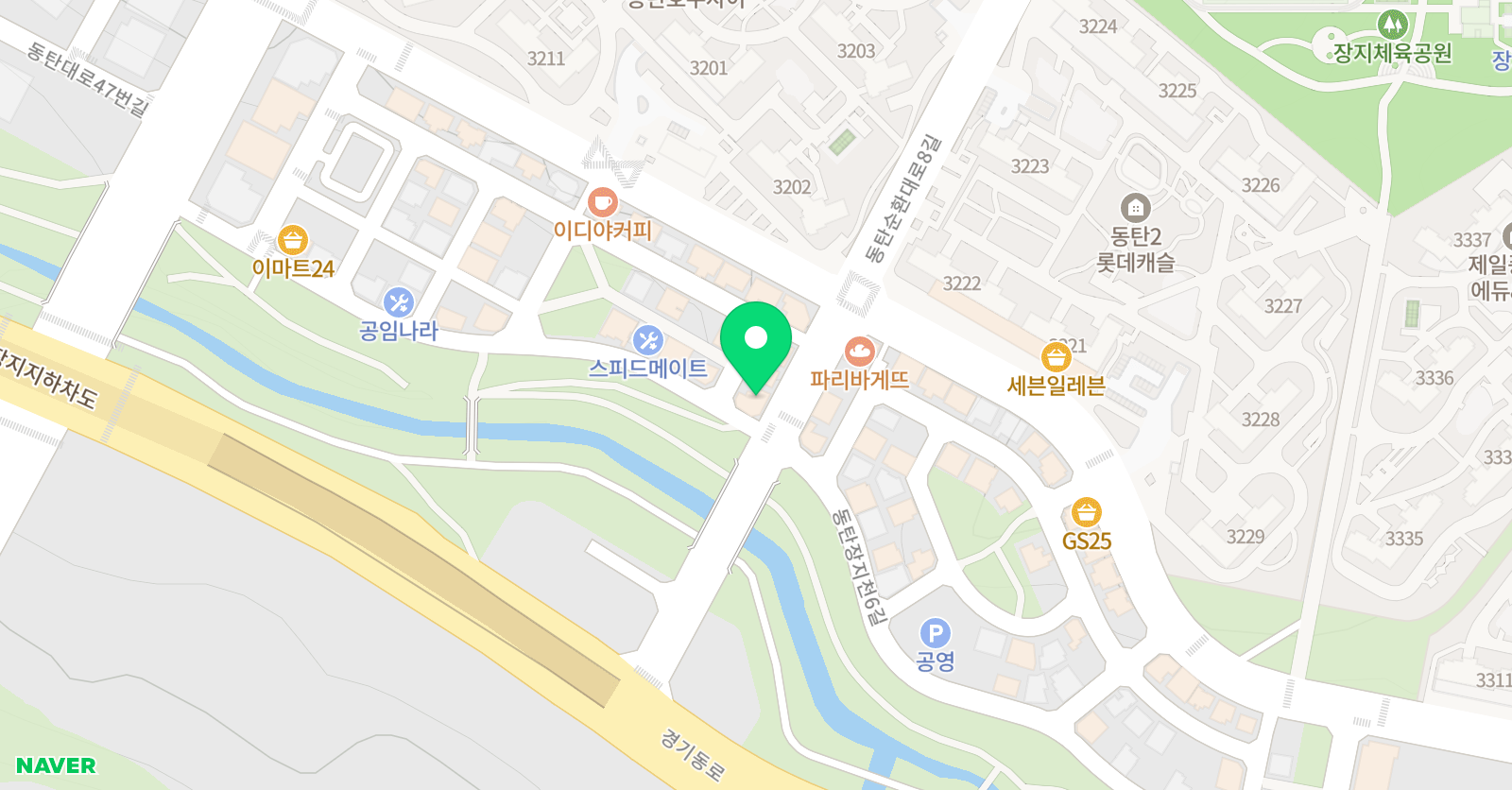 미미네공방 위치