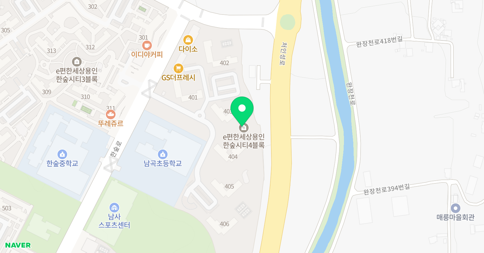 해법중국어 용인남사교실 위치