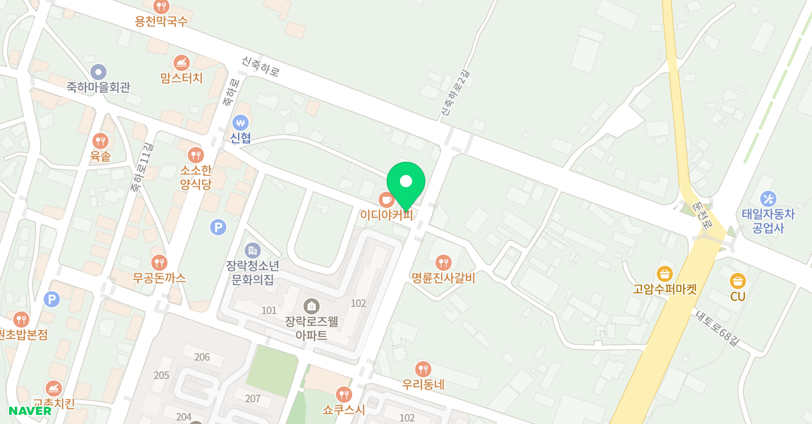 재미솔솔 미술학원 위치
