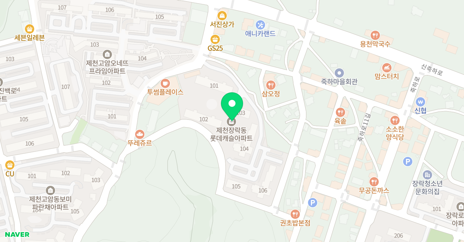 필로E&M 학원 위치