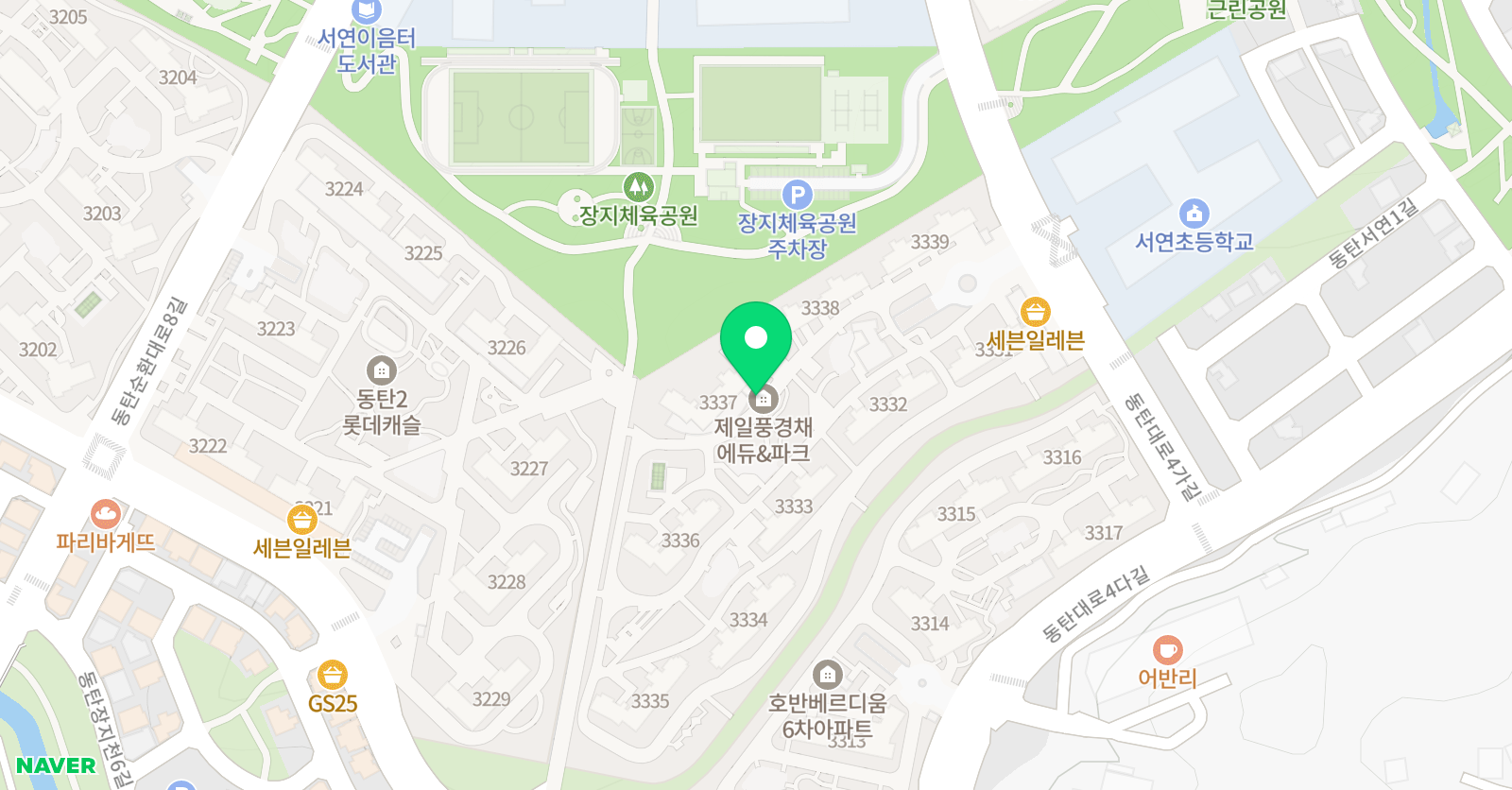 아임그림책 위치