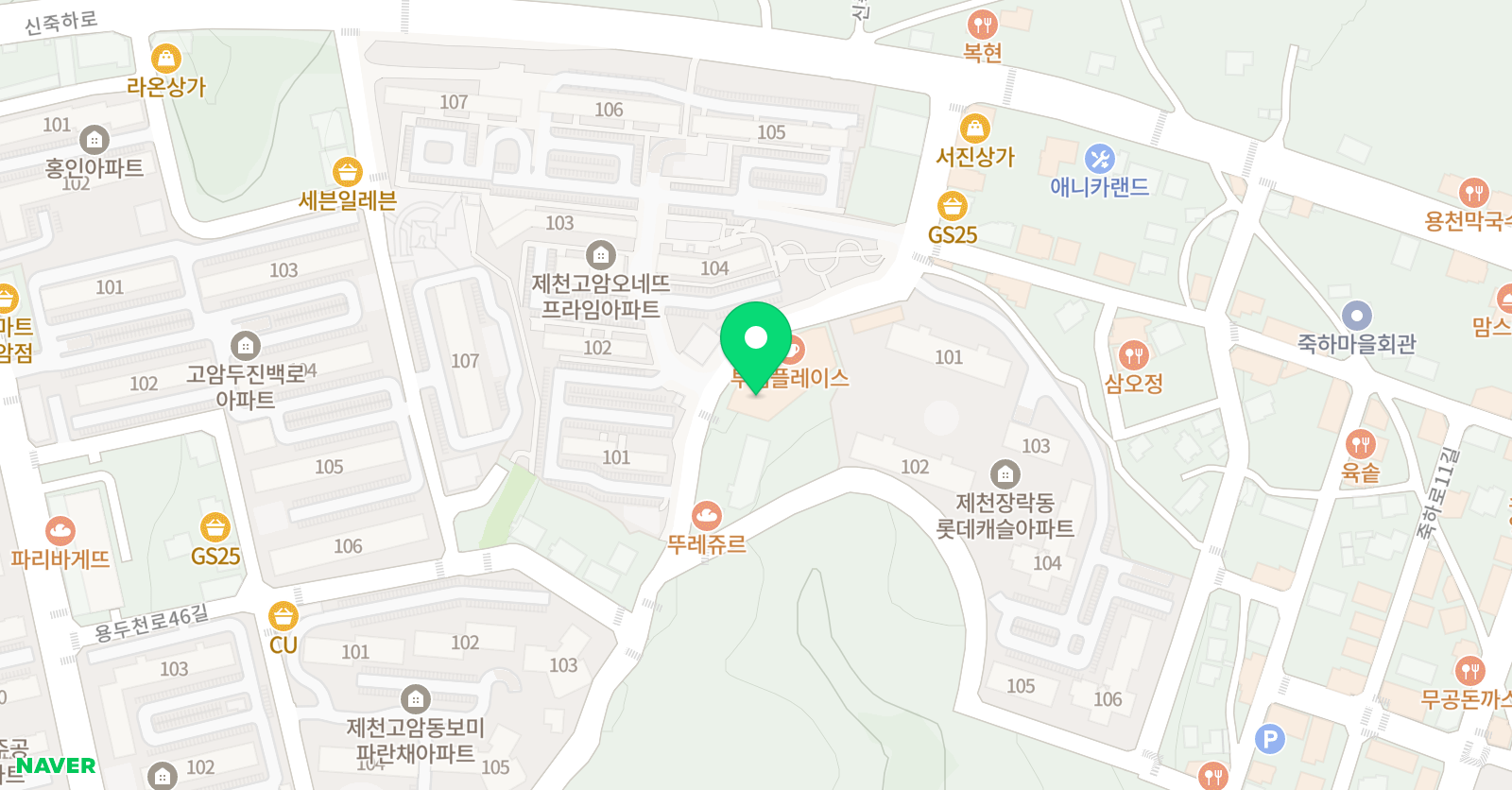 뮤엠 영어 고암점 위치