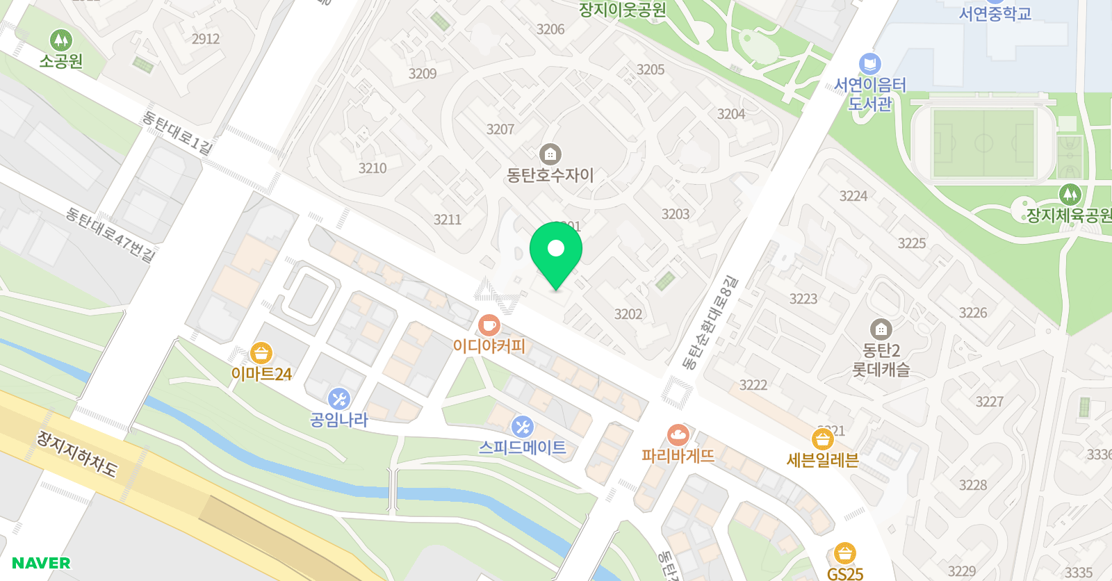 놀작마이아트 마술연필앳홈 위치