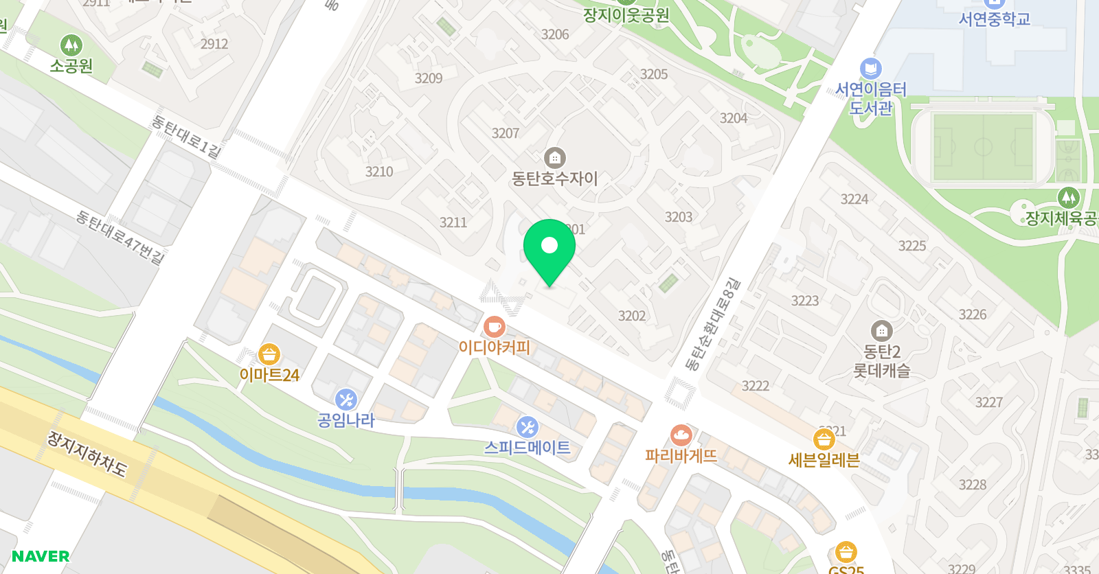 해법 독서논술 호수자이교실 위치