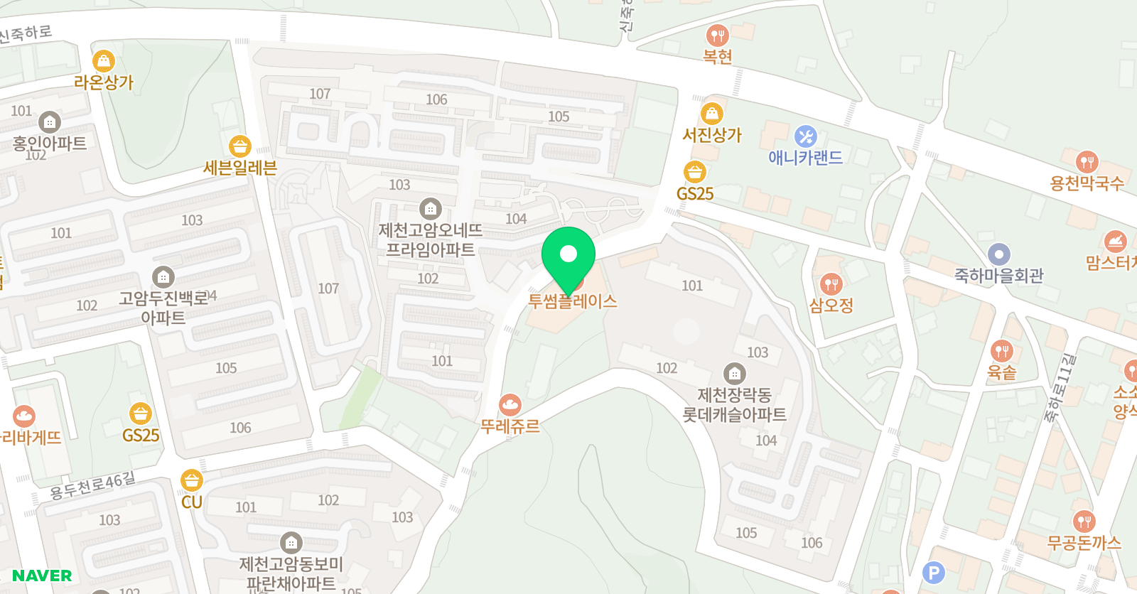 런던잉글리쉬 위치
