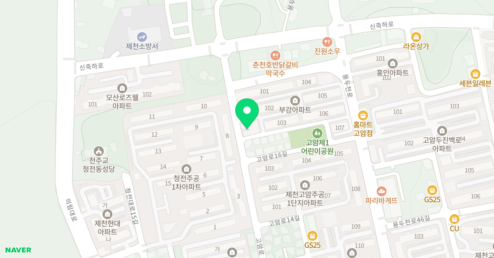 즐거운 수학 위치