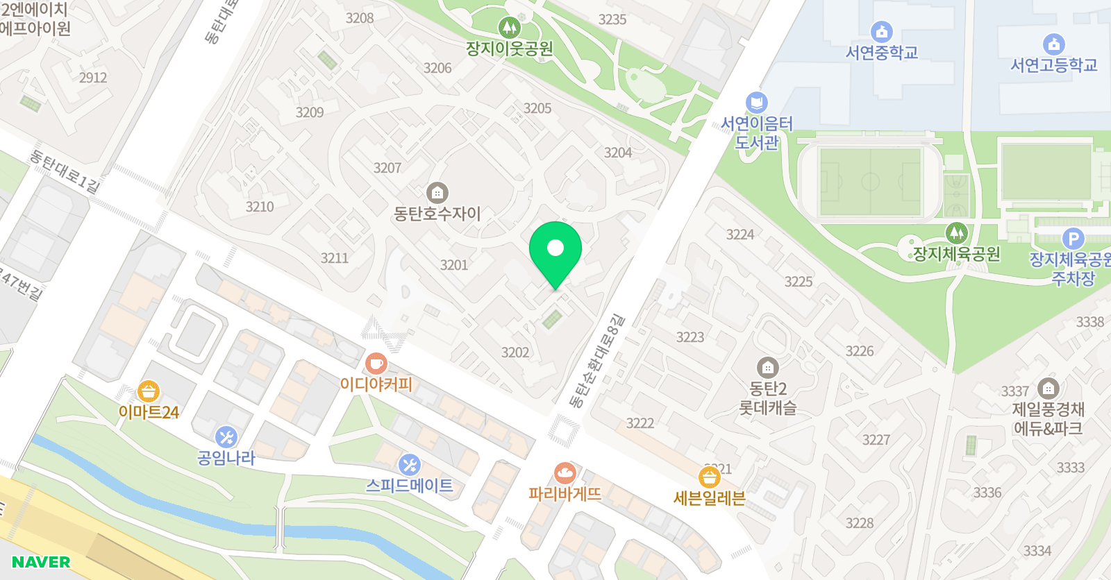 인사이트 영어학원 위치