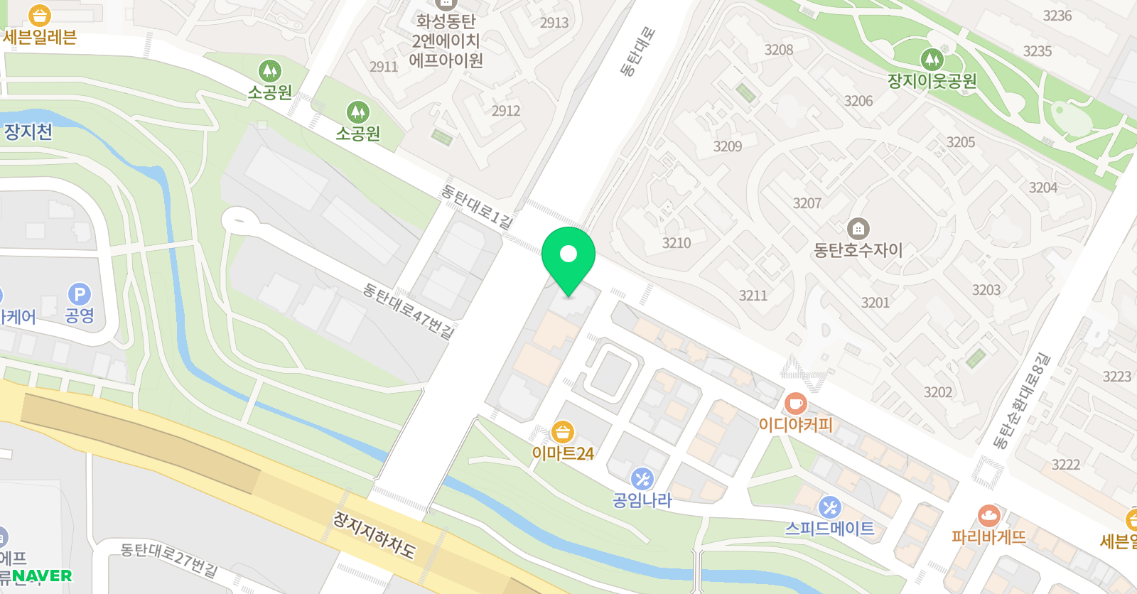 경희대 한빛 태권도장 위치