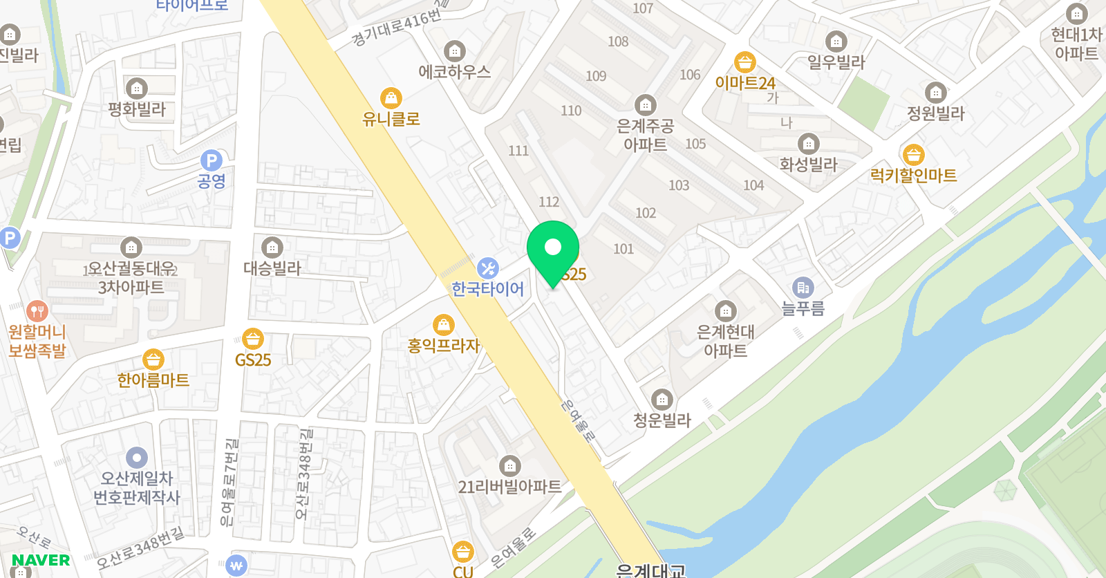 용인대청룡 태권도 위치