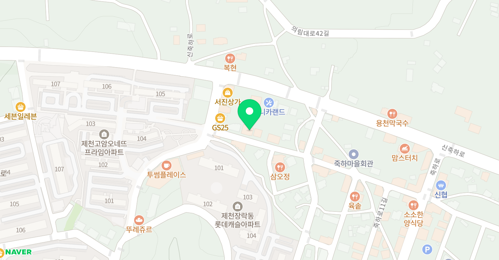 원탑 영수학원 위치