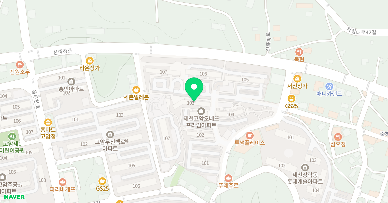 눈높이예스클래스 오네뜨 점 위치