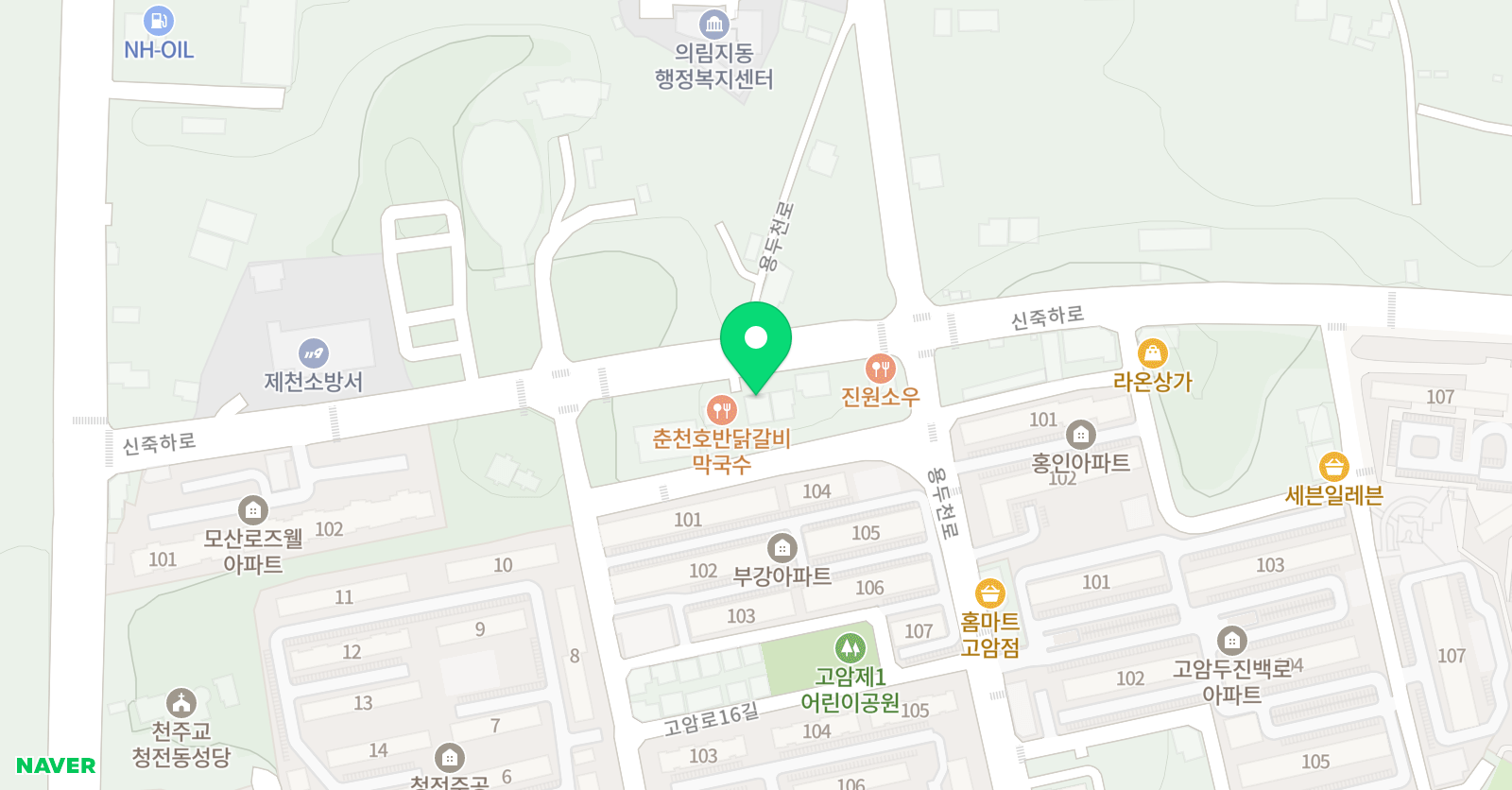 하늘아래 인라인스케이트 위치