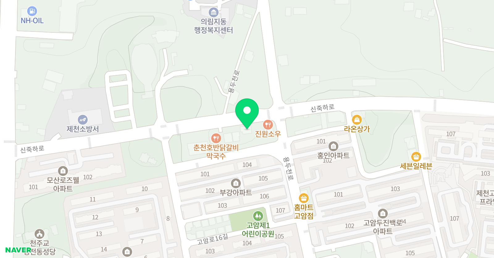 검도교실 청신재 위치