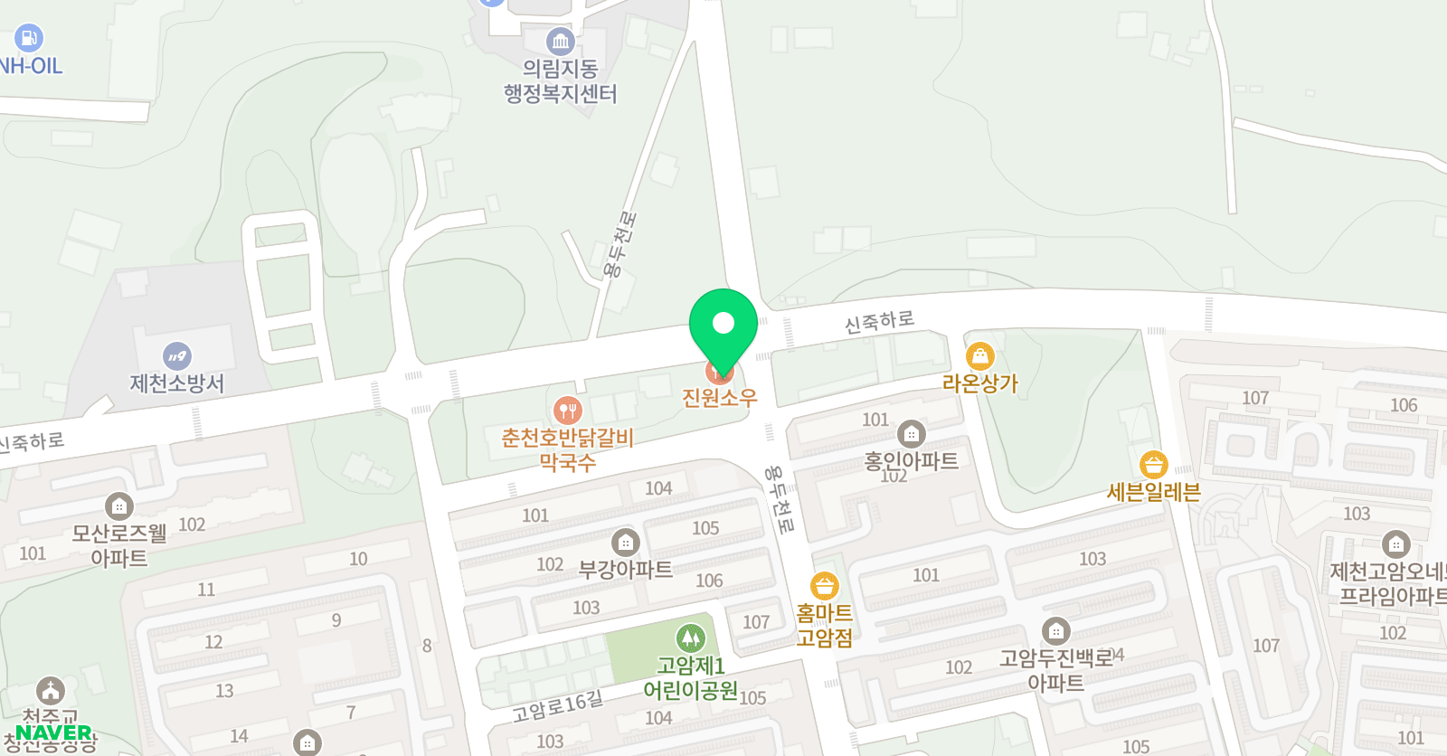 나라찬 태권도 위치