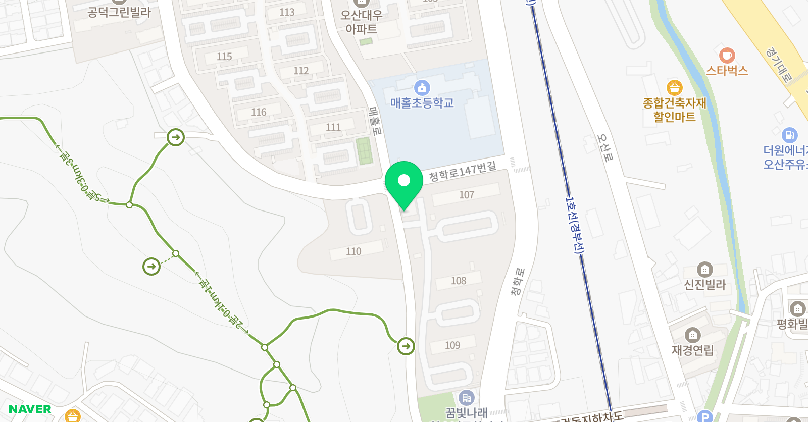 정N 영어 위치