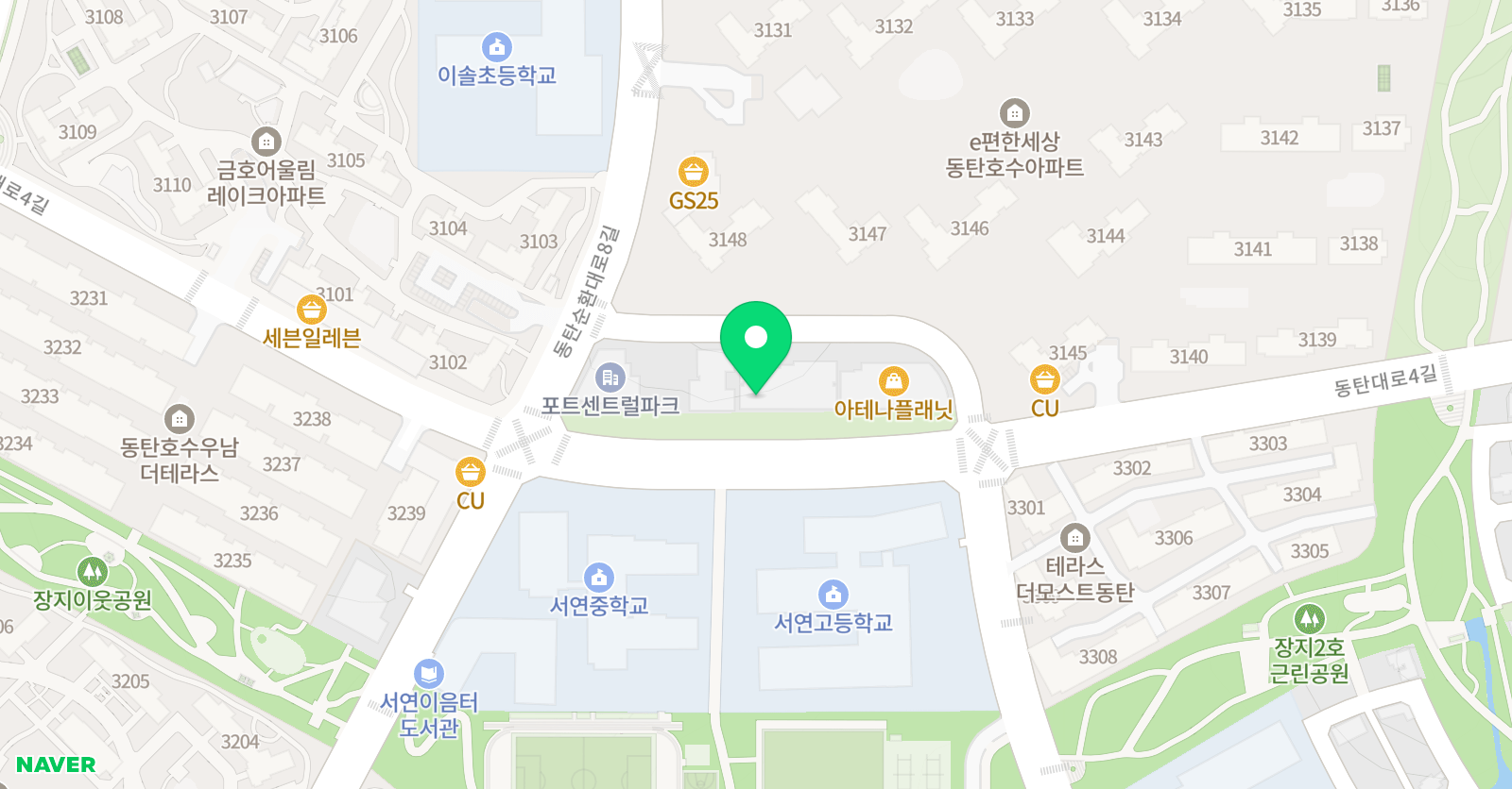책나무 동탄서연 독서논술학원 위치