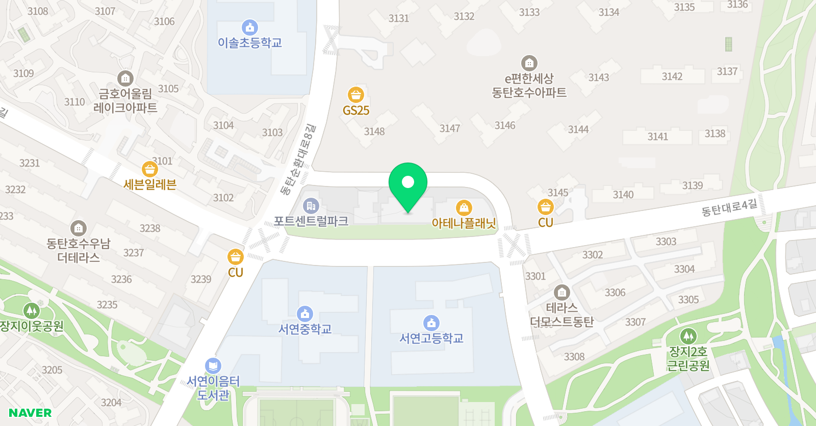 미래엔영어수학 동탄2서연학원 위치