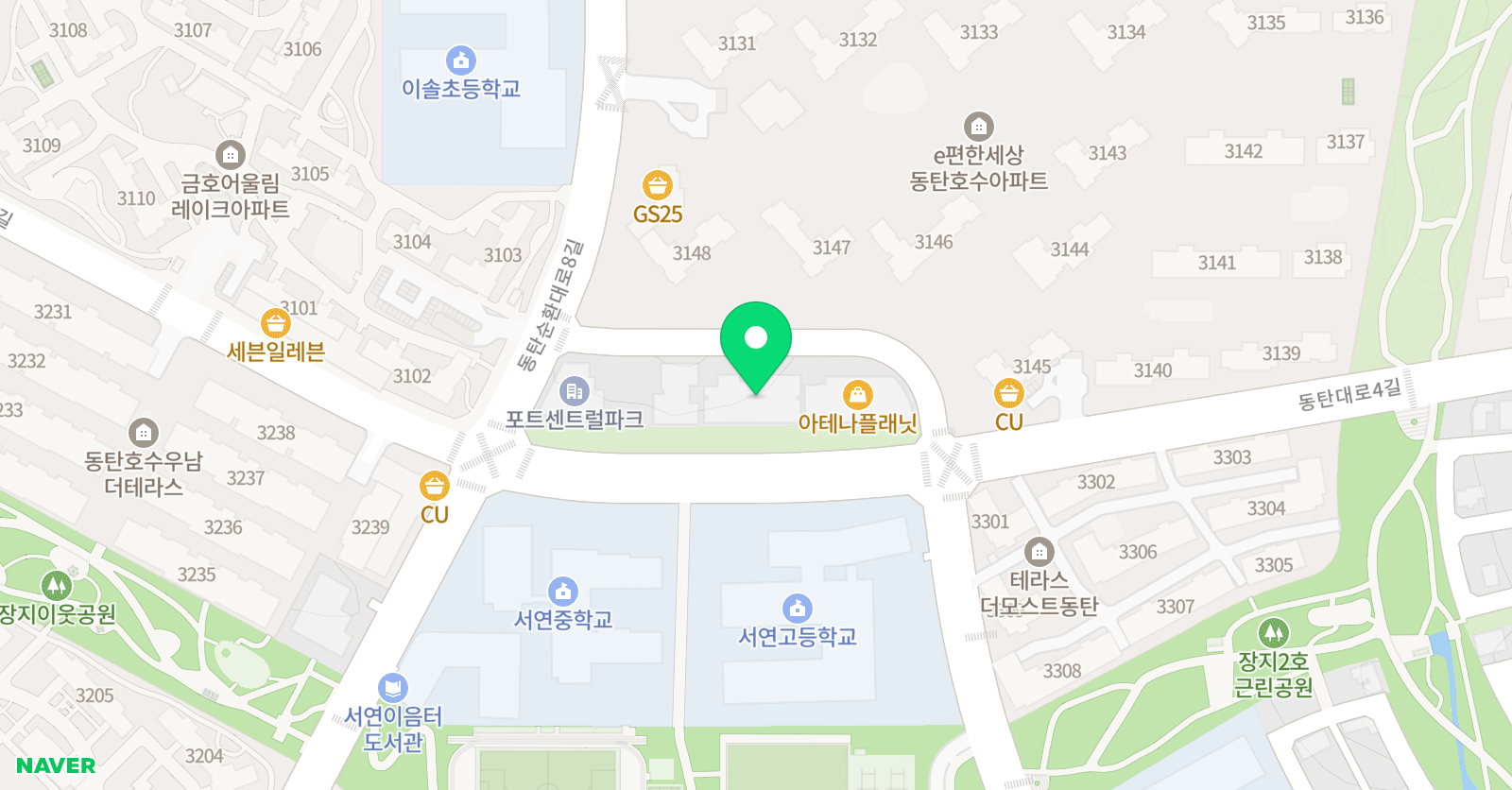 링키영어 남동탄점 위치