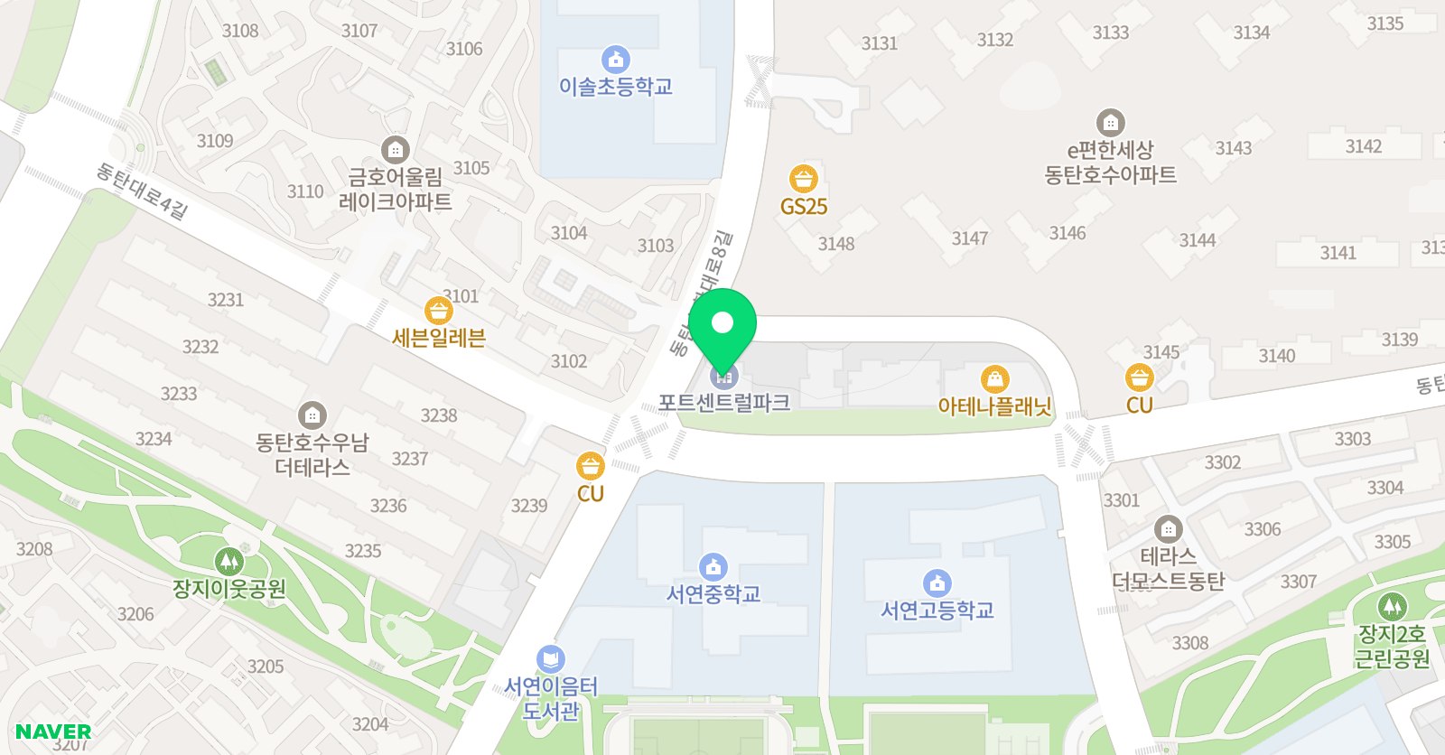JW 영수전문학원 위치