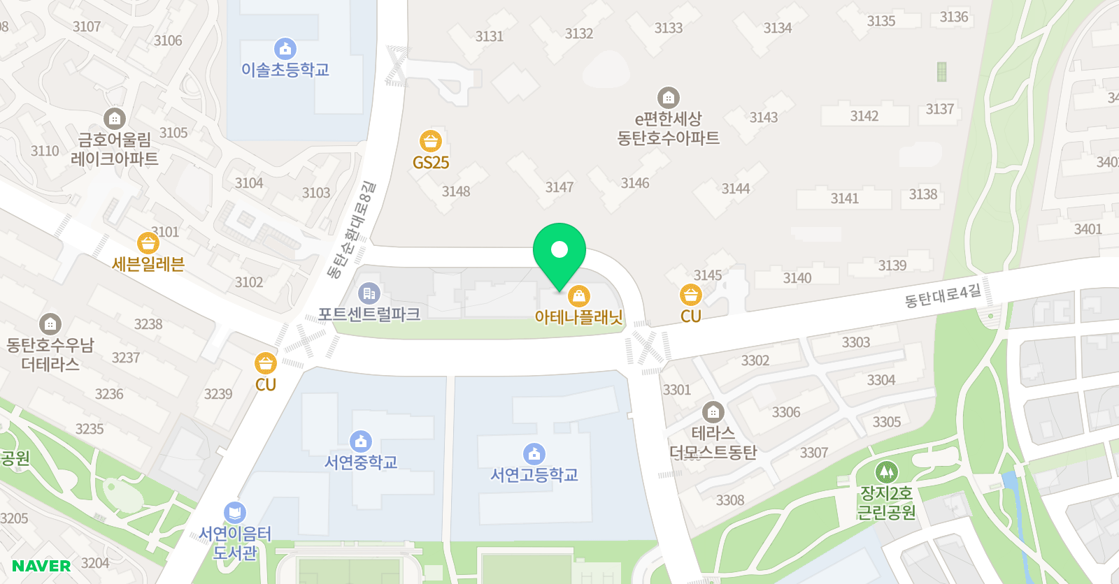 한우리독서토론논술 화성장지독서교실 위치