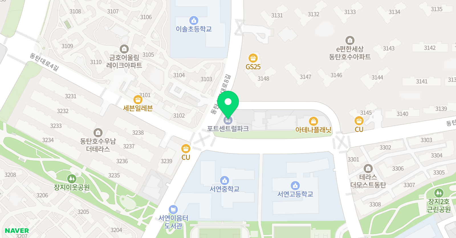 이화 영어교습소 위치