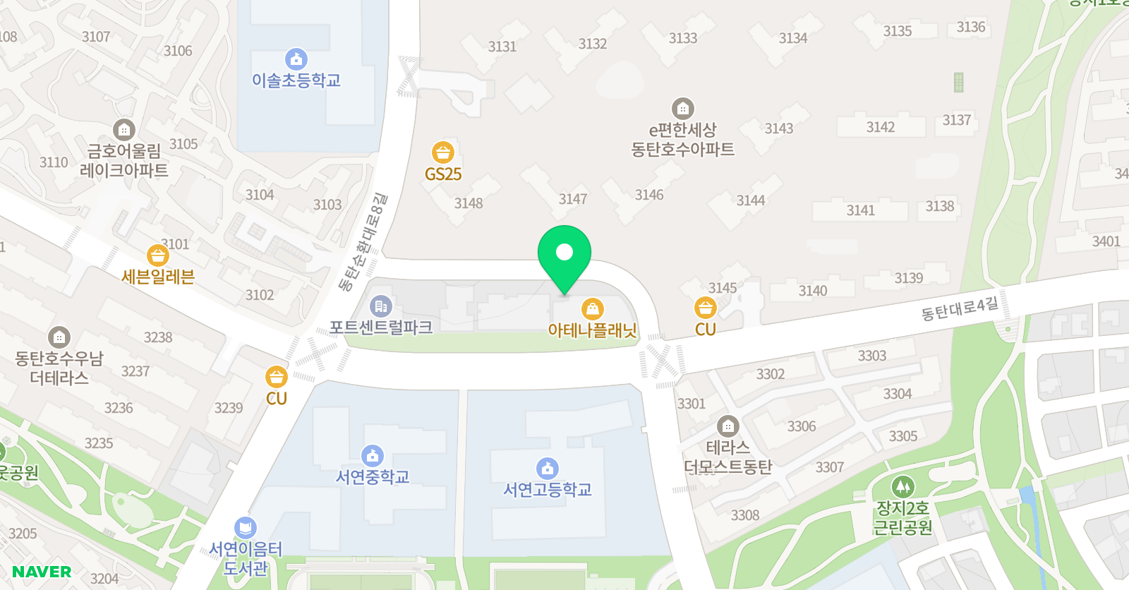 아르떼창작소 미술학원 위치