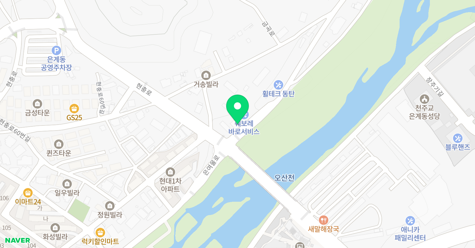 비채 보컬 위치