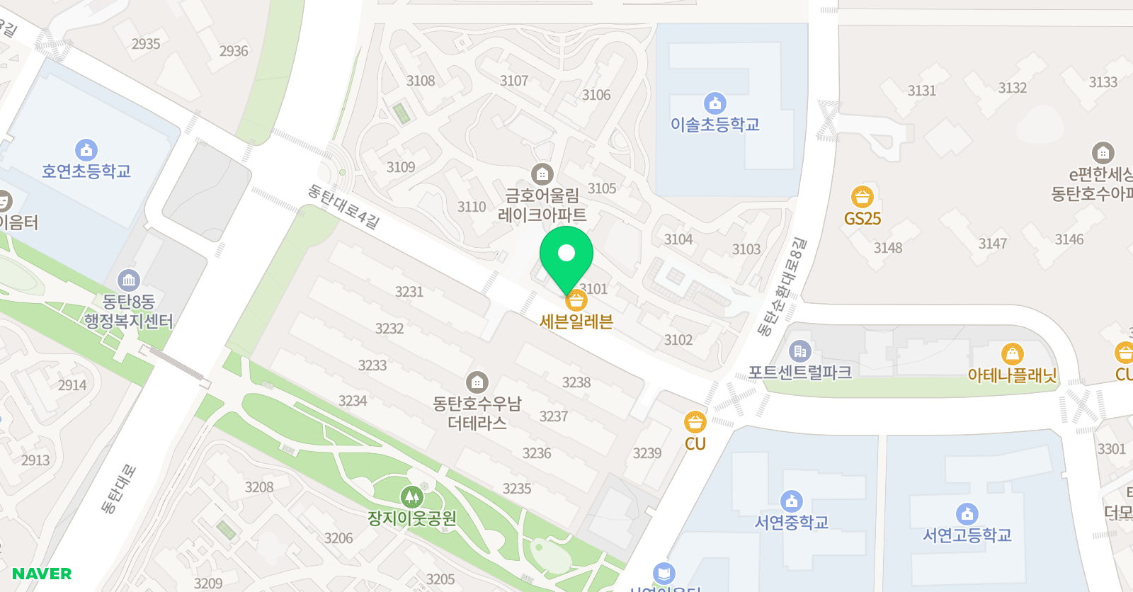 아소비 동탄 금호레이크1차점 위치
