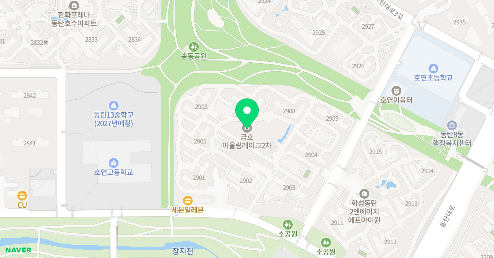 디온 영어 카닙 수학 위치